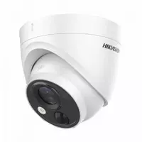 Купольная видеокамера Hikvision DS-2CE71D0T-PIRLO