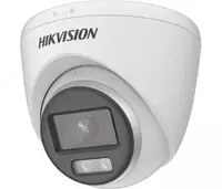 Hikvision DS-2CE72DF0T-F shiftli videokamera
