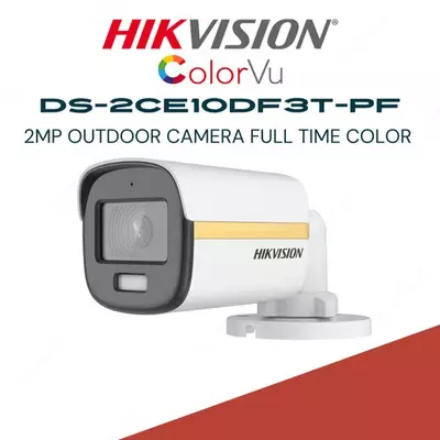 Видеокамера Hikvision DS-2CE10DF3T-PF-TURBO HD Full time ColorVu