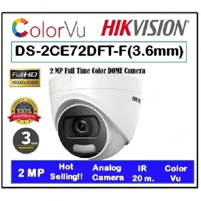 Видеокамера Hikvision DS-2CE72DFT-FC- TURBO HD Full time ColorVu