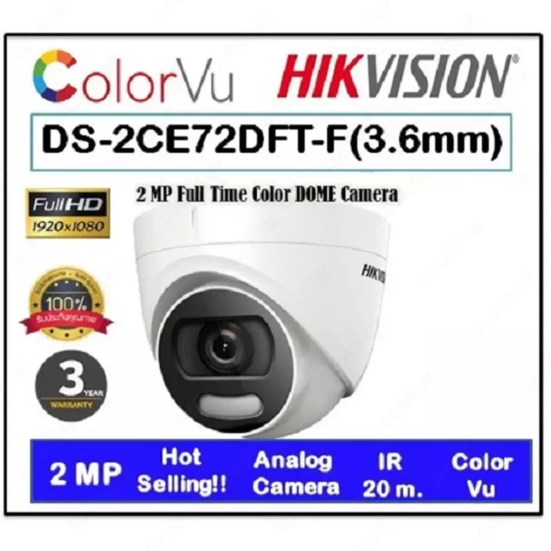 Hikvision DS-2CE72DFT-FC - TURBO HD Full time ColorVu videokamera