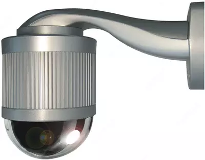 Gumbazli PTZ kamerasi Hikvision AVP322ZP SPIDCAM