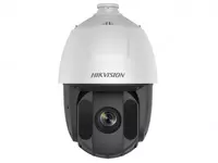 Купольная IP-камера Hikvision DS-2DE5225IW-IP-FULL