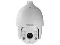 Поворотная IP-камера Hikvision DS-2DE7430IW