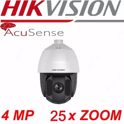 Hikvision DS-2de5425iw-AE(B)gumbazli ip kamerasi