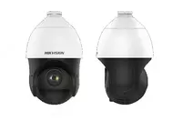 Купольная IP-камера Hikvision DS-2DE4415IW-DE - 3 107 500 сум