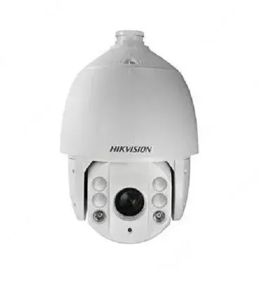Hikvision DS-2de7530iw gumbazli ip kamerasi