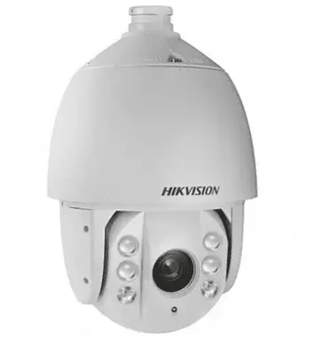 Hikvision DS-2de7530iw gumbazli ip kamerasi Hikvision DS-2de7530iw gumbazli ip kamerasi