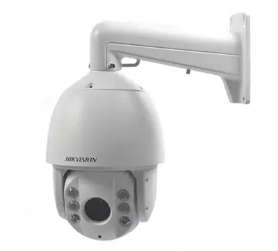 Hikvision DS-2de7530iw gumbazli ip kamerasi Hikvision DS-2de7530iw gumbazli ip kamerasi