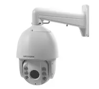 6 441 000 сум Купольная IP-камера Hikvision DS-2DE7530IW