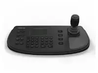 Сетевой пульт управления Hikvision DS-1200KI