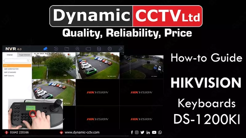 Сетевой пульт управления Hikvision DS-1200KI
