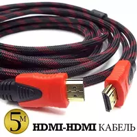 Кабель HDMI 5 м