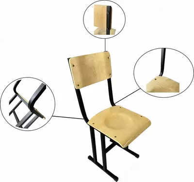 Школьная парта