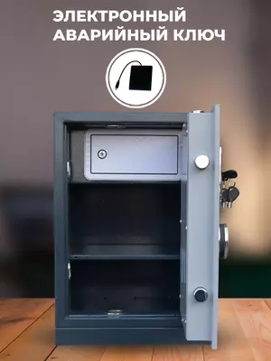 1 700 000 сум / шт. Сейф кодовый электронный