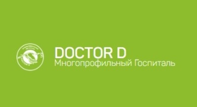ООО "ГОСПИТАЛЬ ДОКТОР ДИ"