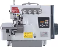 GT-U5-4 BAOYU Tikuv overlogi