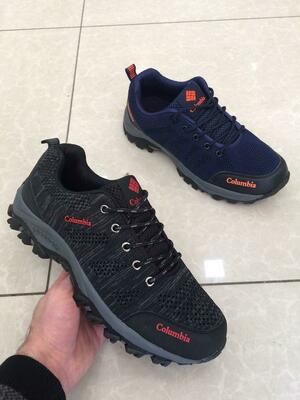 Erkaklar uchun qora tufli