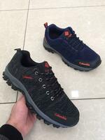 Erkaklar uchun qora tufli - 230 000 so'm