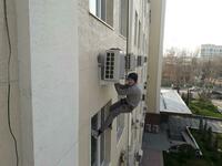 Установка кондиционеров