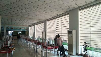 6-sonli gorizontal mato