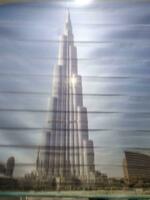 Жалюзи горизонтальные Burj Khalifa