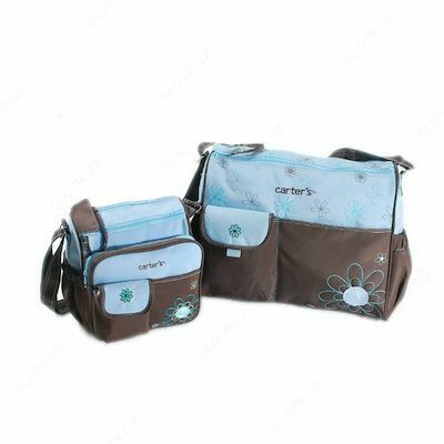 Комплект сумок для мам Carters (голуб)