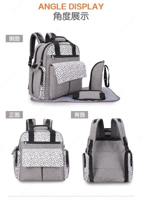 Сумка для мамы