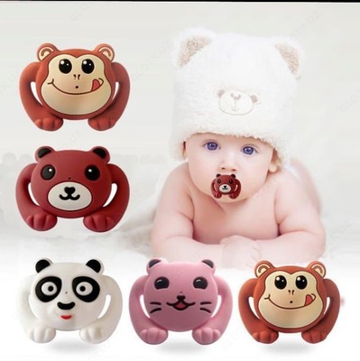 Детская соска "Magemior Pacifier" в блистерной упаковке