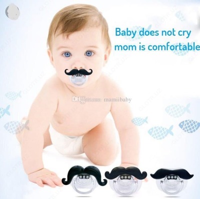 Детская соска "Magemior Pacifier" в блистерной упаковке