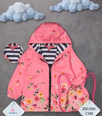 Дождевик для девочки( двухсторонний) - 250 000 сум / шт.