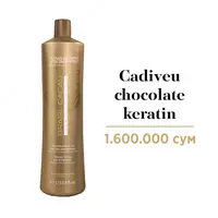 Brasil Cacau Eko Keratin