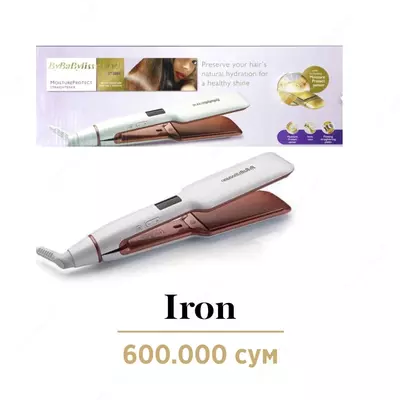 Утюжок для выпрямления волос ST-3888