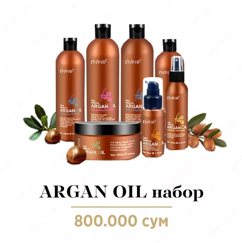 Argan yog&#39;i to&#39;plami