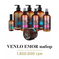 VENLO ENOR НАБОР