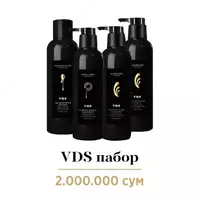 VDS SET