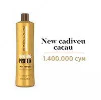 Brasil cacau SMOOTHING PROTEIN