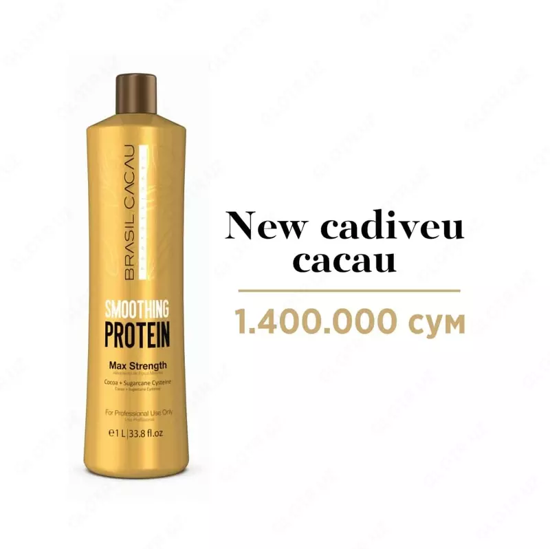 Brasil cacau SMOOTHING PROTEIN