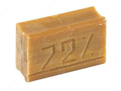 Хозяйственное мыло 250 гр