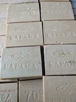 Barak kir yuvish sovuni 70%