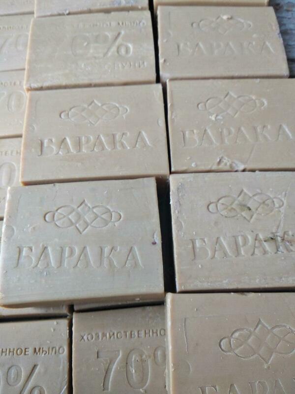 Barak kir yuvish sovuni 70%