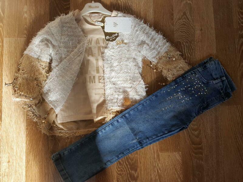 Детская одежда