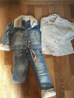 Детская одежда