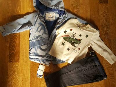 Детская одежда