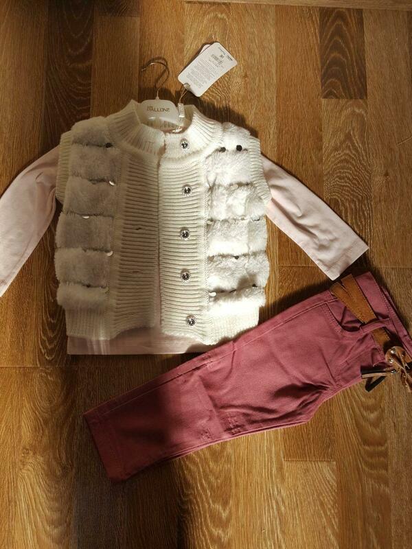 Детская одежда