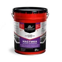 Мастика битумно-полимерная PETROMAST 32 - по запросу