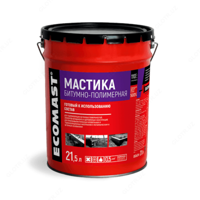 Мастика битумно-полимерная