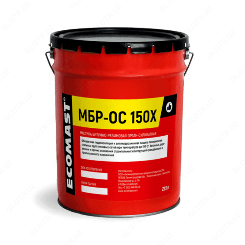 MBR-OS-150X bitum-rezina mastikasi - {0} so'mdan