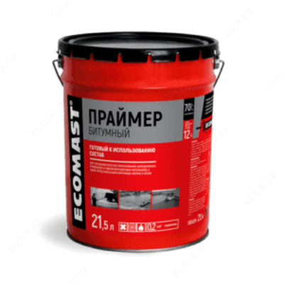 Праймер битумный в Ташкенте - от 430 000 сум / шт.