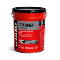 Bitumli astar - {0} so'mdan